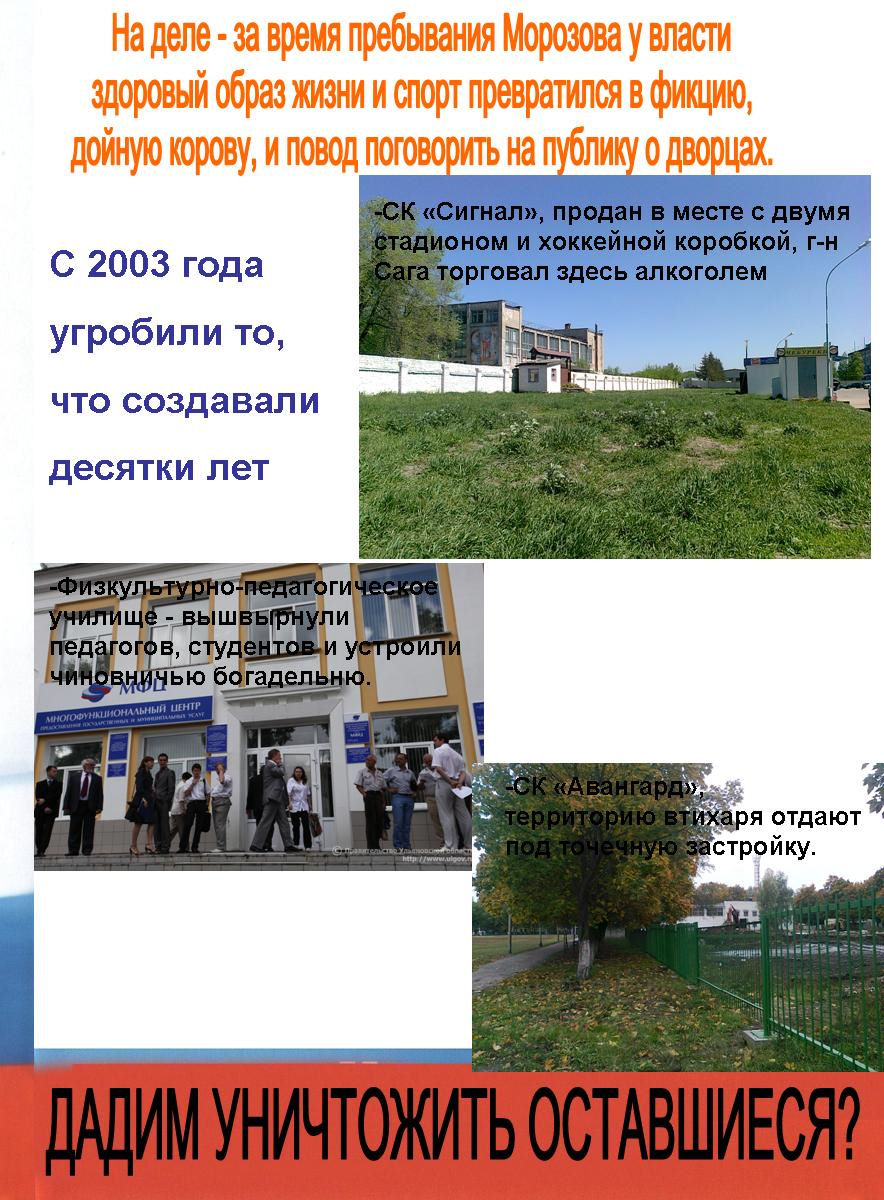 Лазерное кодирование воздействие луча лазера на определенные рефлексогенные зоны и биологически активные точки