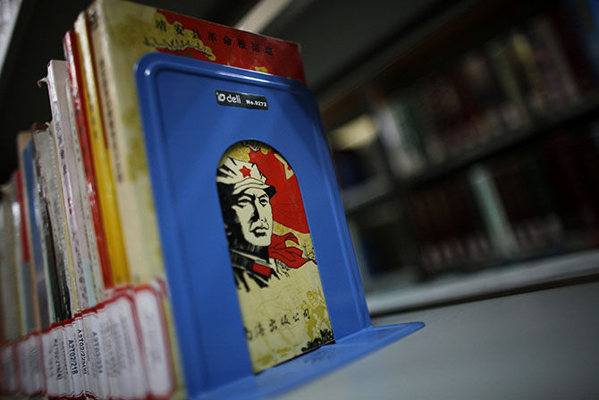 A book cover is pictured at a communist party school in Jinggangshan, Jiangxi province