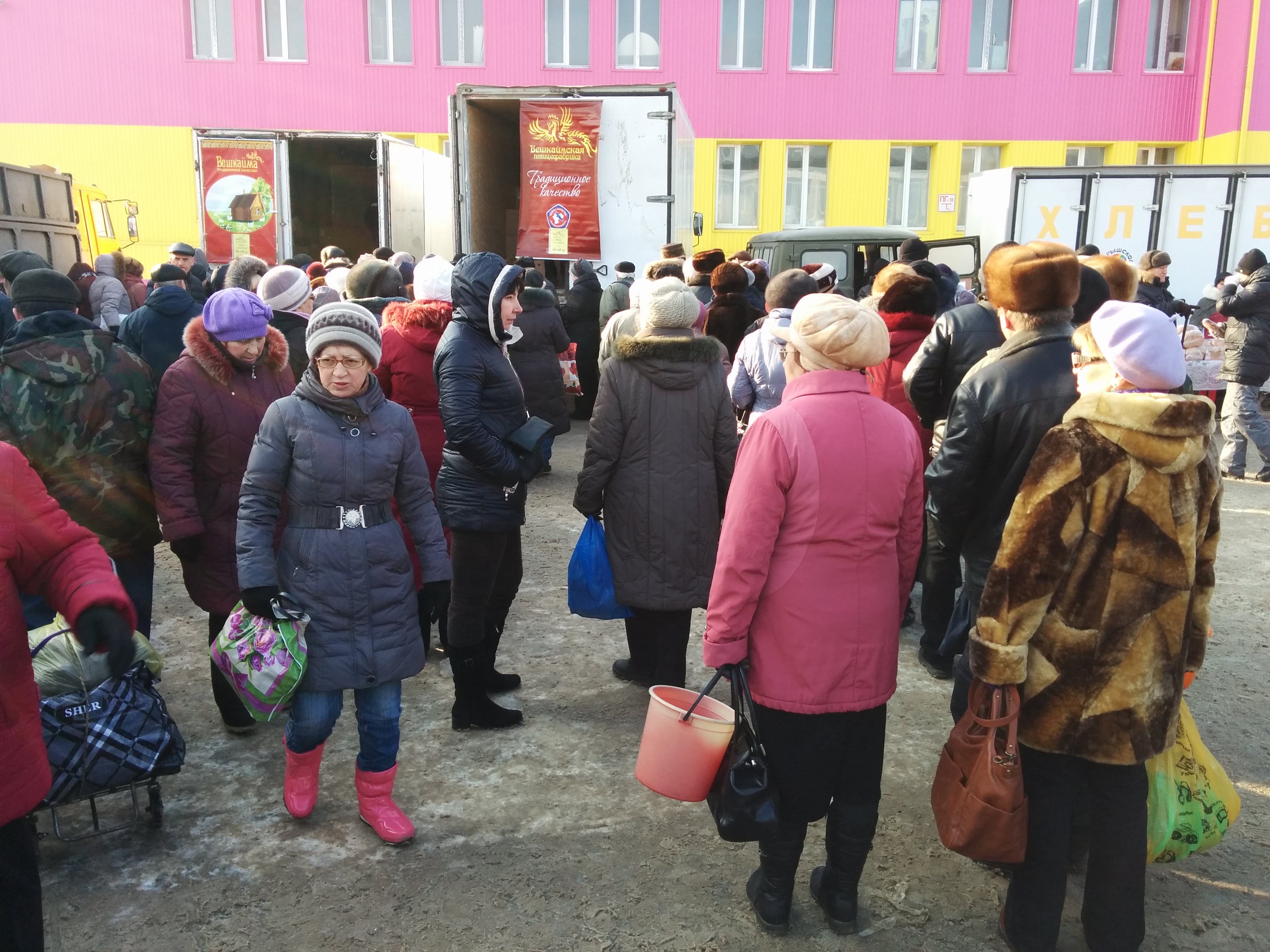 Сегодня в Засвияжье прошла очередная сельскохозяйственная ярмарка.  Фотоотчет Улпресса - все новости Ульяновска