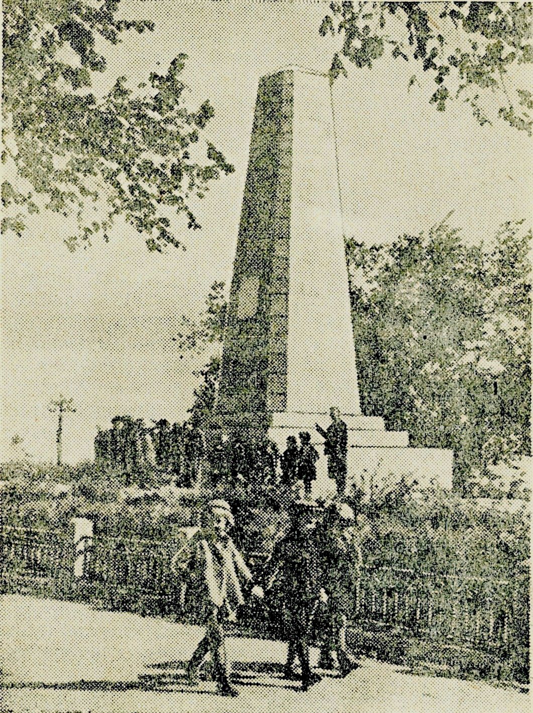 Brandergofer: Ульяновск 1940х-1950х в путеводителях Б.Н. Афанасьева  Улпресса - все новости Ульяновска