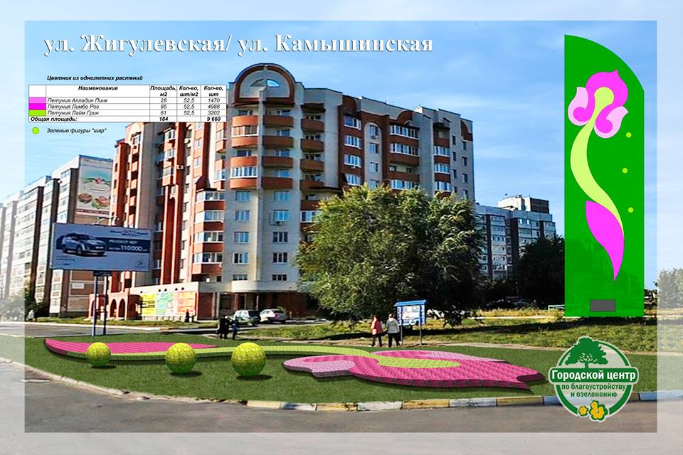 9 - копия (2)