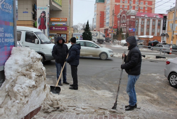 Администрация города (ulmeria)  Твиттерысыс - Google Chrome