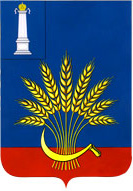 Coat_of_arms_of_Tsilninsky_Raion