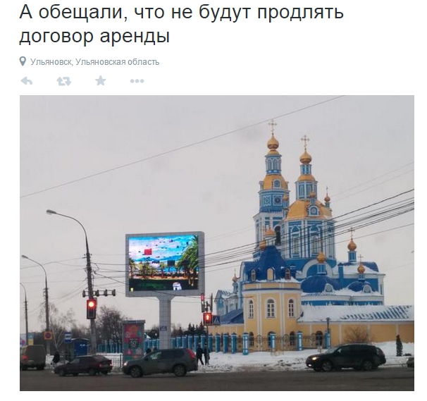Дмитрий Ежов в Твиттере «А обещали, что не будут продлять договор арddенды httpt.coaAXQLWSsqo» - Google Chrome