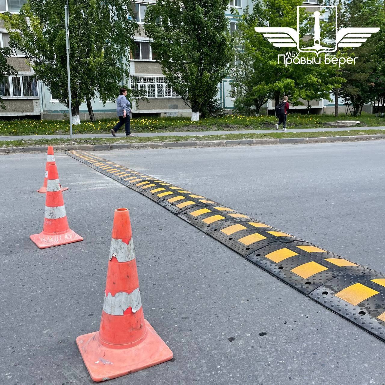 На улице Репина ограничили скорость движения транспорта Улпресса - все ...