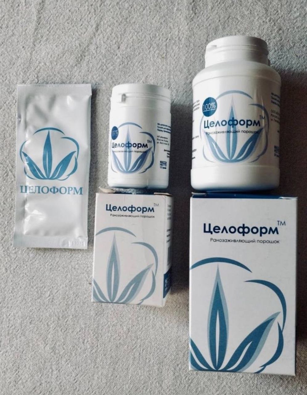 Ульяновцев просят помочь с покупкой кровоостанавливающих препаратов для ...