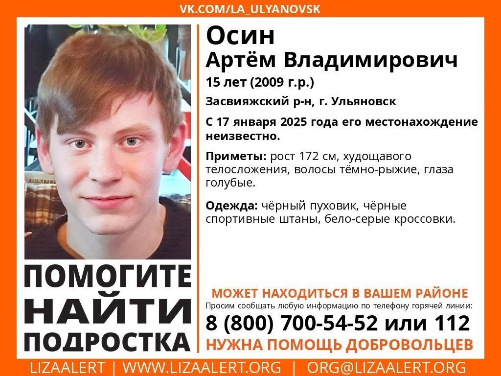 подрост девушки голые Избитому толпой подростков хабаровчанину помог активист (ФОТО) — Новости  Хабаровска