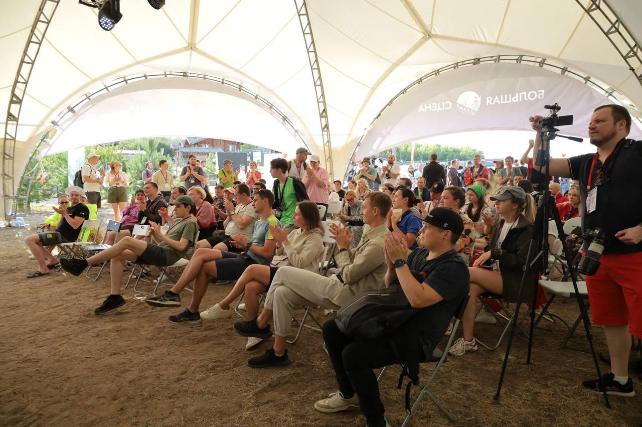 Студенты ИТ-направлений получат бесплатные билеты на ULCAMP - Улпресса - все новости Ульяновска