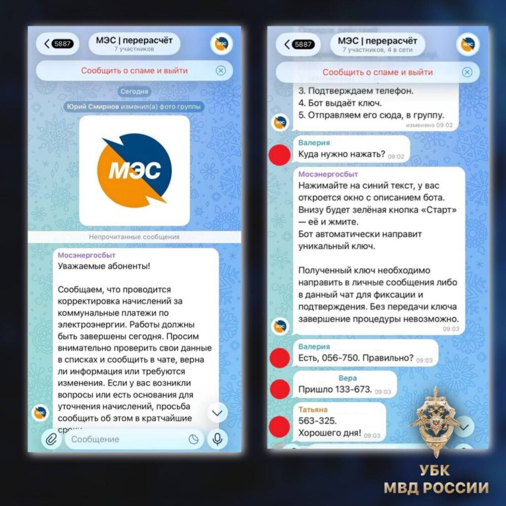 Проститутки Город Орск Номер Телефона Проститутки Город Орск Номер Телефона