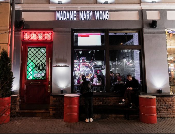 Madame wong дворцовая ул 9 ульяновск фото Новости общепита: на месте китайского дома Madame Mary Wong от "Кравченко Групп"