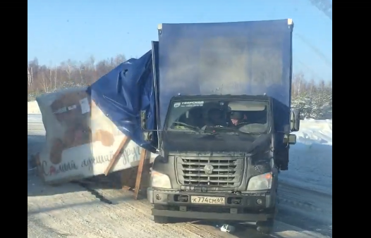 Димитровград ульяновск автобус