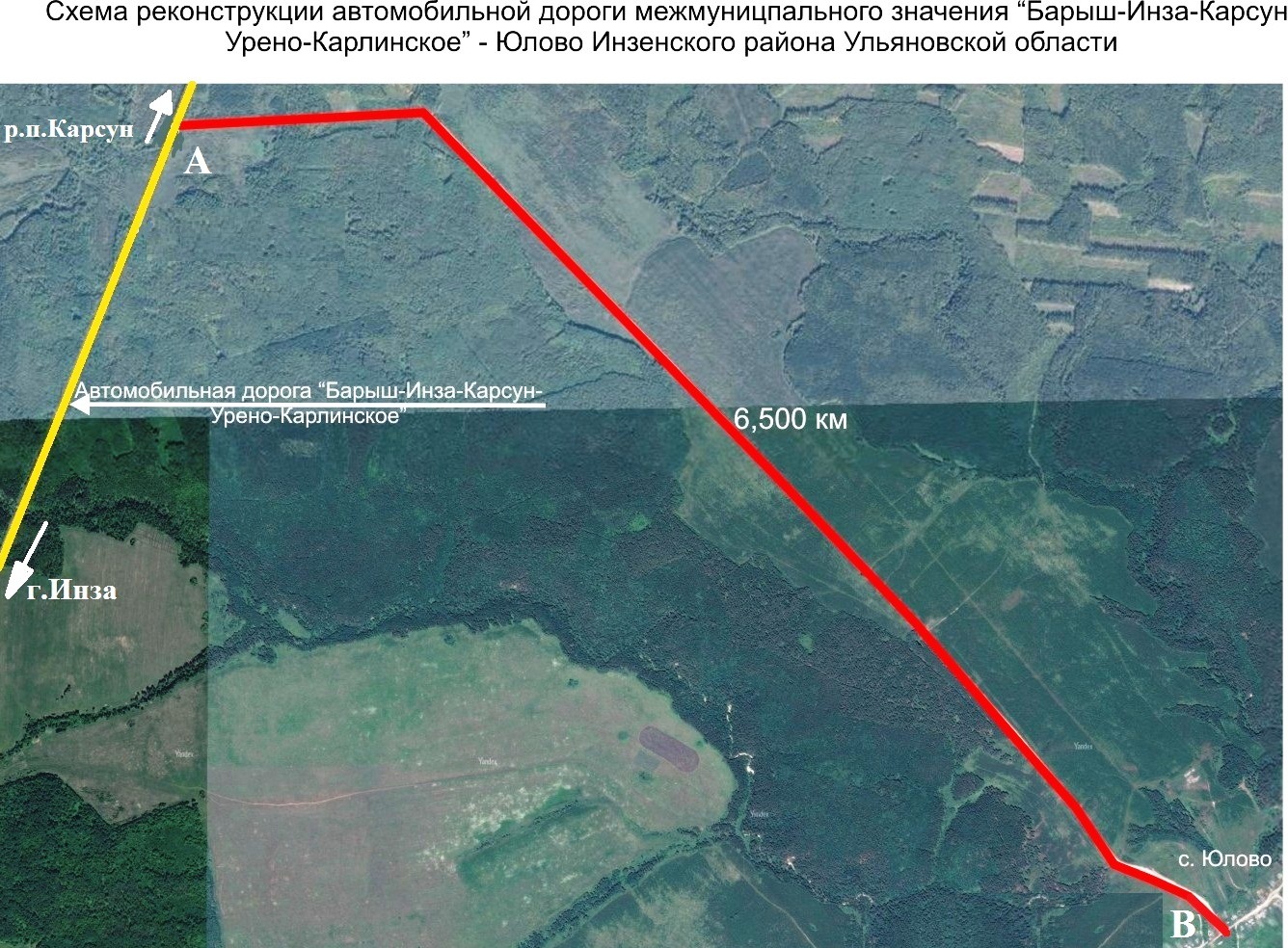 Карта осадков карсун. Урено-Карлинское Ульяновская область на карте. Карлинское Ульяновская область карта.