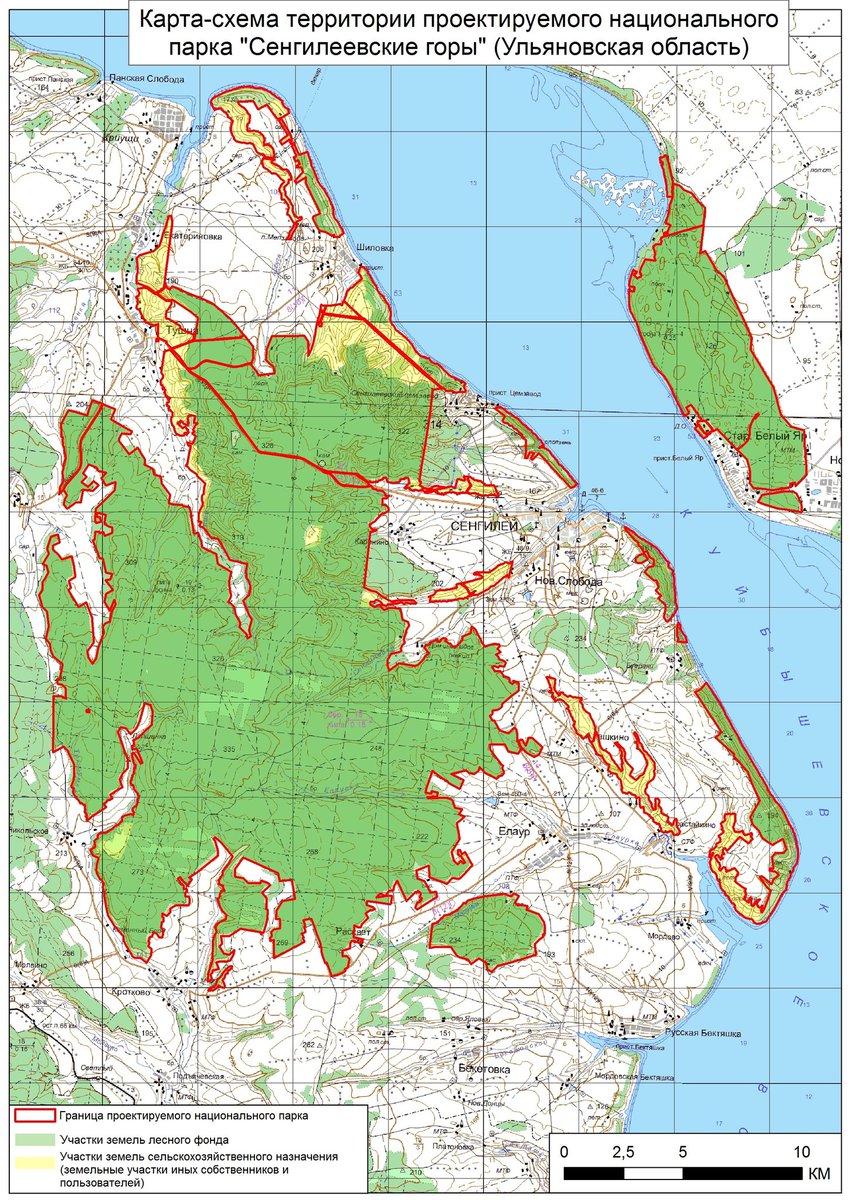 Сенгилеевские горы карта заповедника