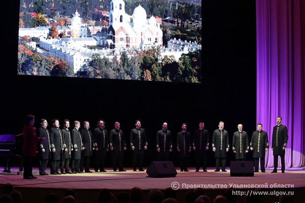 Хор валаамского монастыря сургут. Хор Валаамского монастыря Южно са. Хор Валаамского монастыря бардак. Билет Рязань хор Валаамского монастыря. Ты не верь слезам поет Валаамский мужской хор.