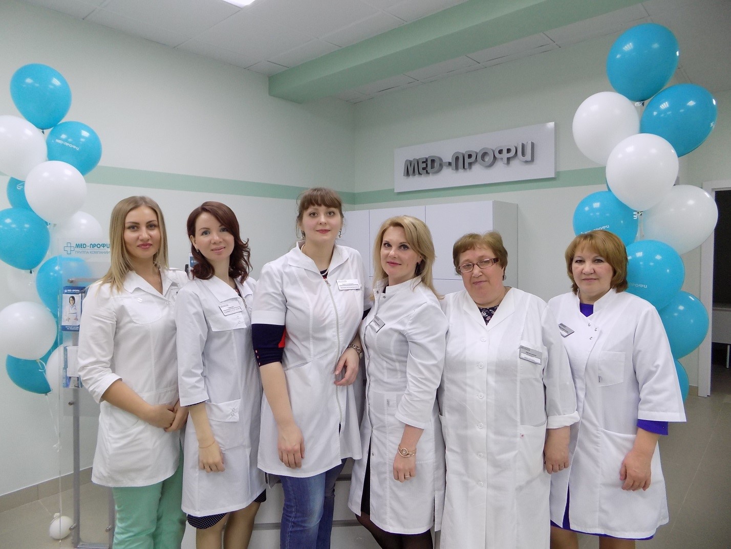 Медозон ульяновск новый врачи. Медозон Ульяновск новый город врачи.