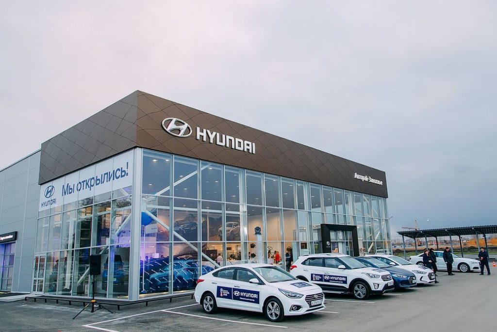 Официальный дилерский центр hyundai