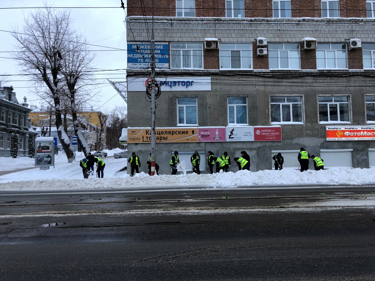 Массовый выход. Ульяновск сейчас. В центре Ульяновска снег?. 3 Апреля 2020 снег Ульяновск. Когда в Ульяновске пойдет снег.