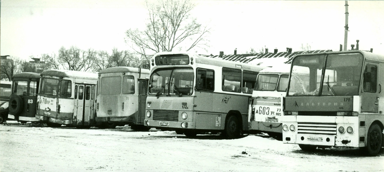 Автобус советский йошкар. ЛИАЗ 677 И ЛАЗ 695. ЛИАЗ 677 ПАТП. ЛИАЗ Альтерна. ПАТП 2 Вологда.