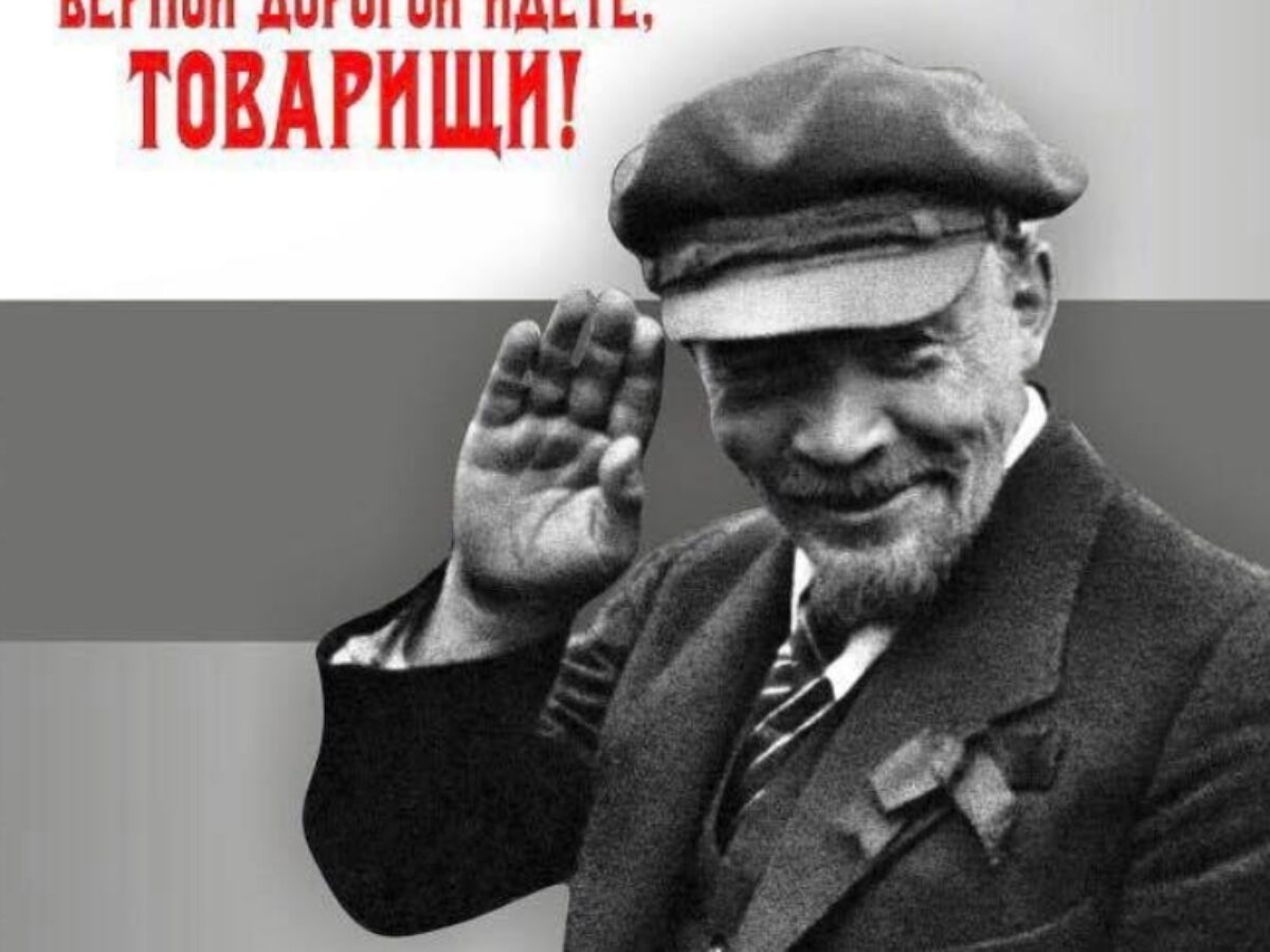 Время стало веселее. Верной дорогой идете товарищи Ленин плакат. Правильной дорогой идете товарищи. Верной дорогой идете товарищи. Ленин верной дорогой идете товарищи.