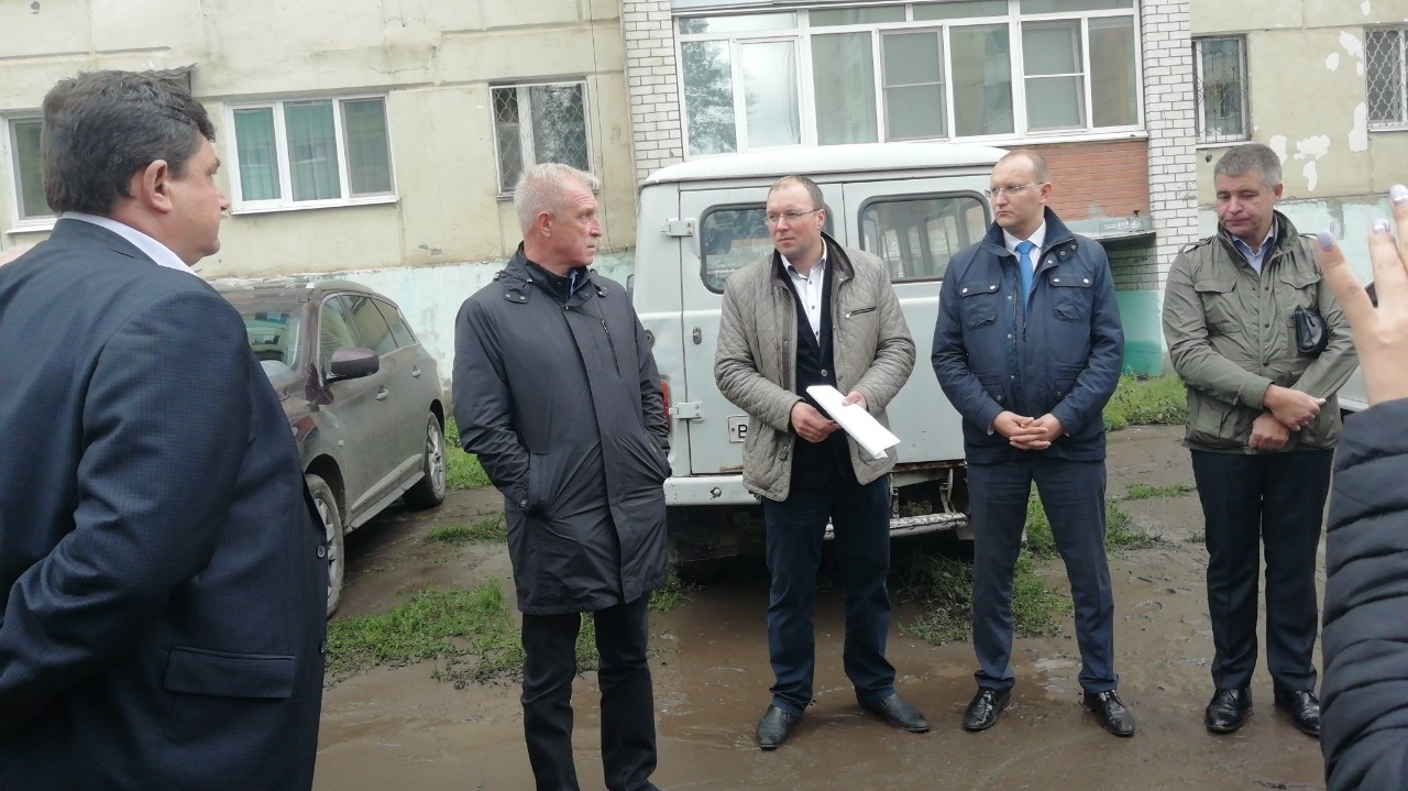 Новости димитровграда. Вести в Димитровграде Сергея Морозова видео снимки.