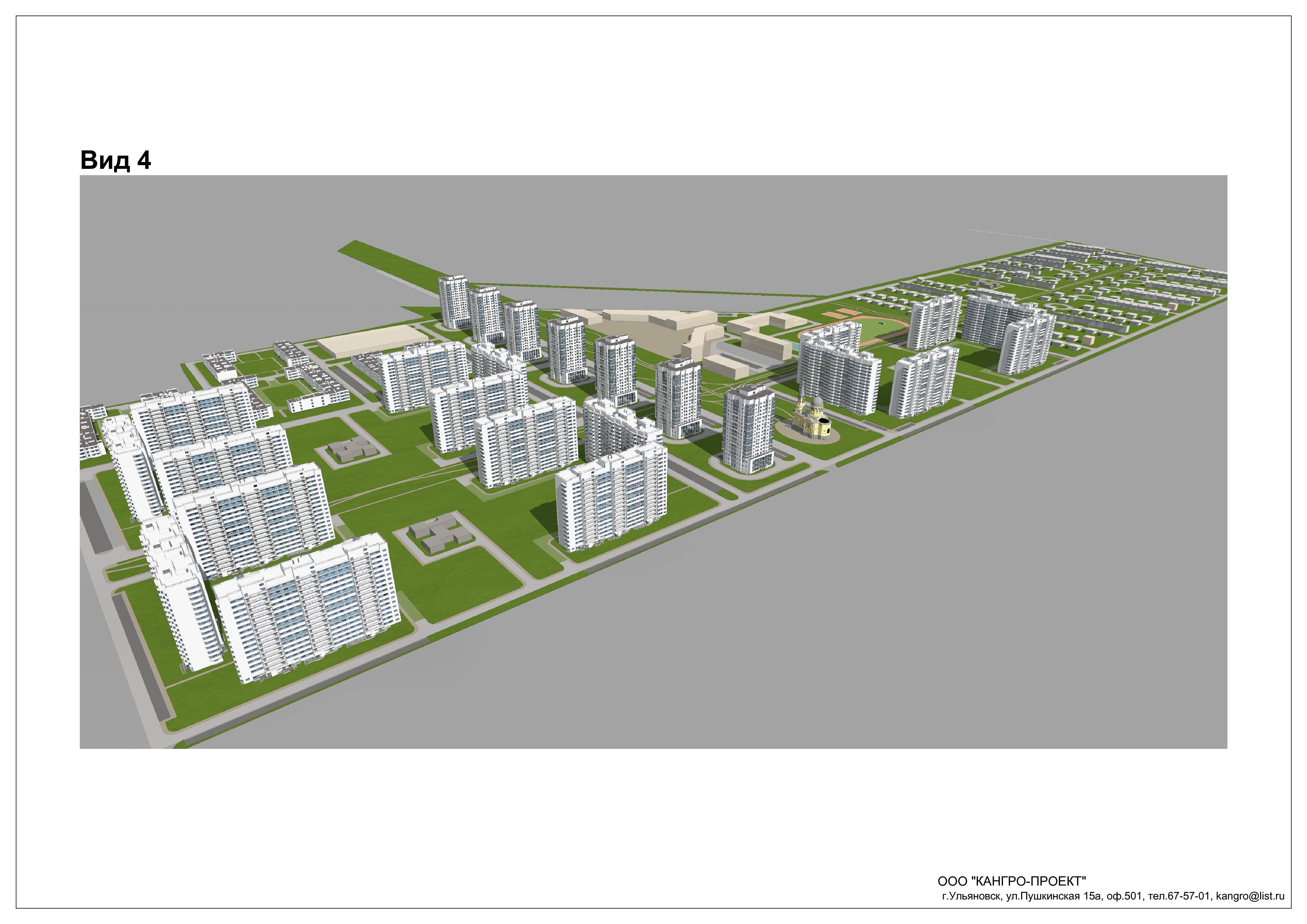 План застройки дзержинска нижегородской