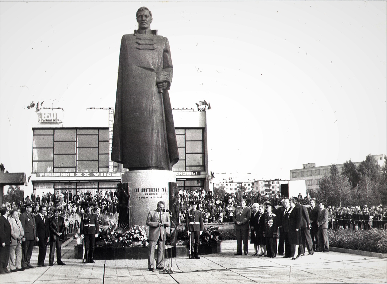 Гай Гая Дмитриевич памятник в Ульяновске