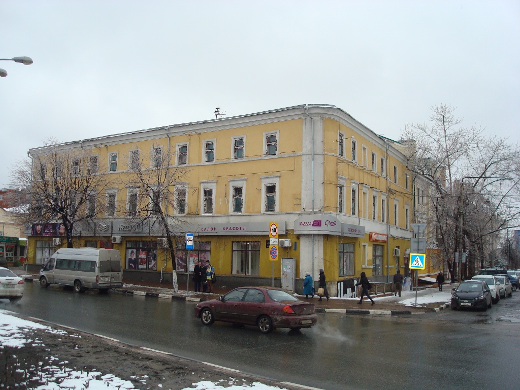 Еще один дом в центре города расчистят от рекламных вывесок Улпресса - все  новости Ульяновска