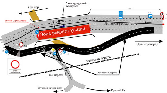 Схема объездной дороги