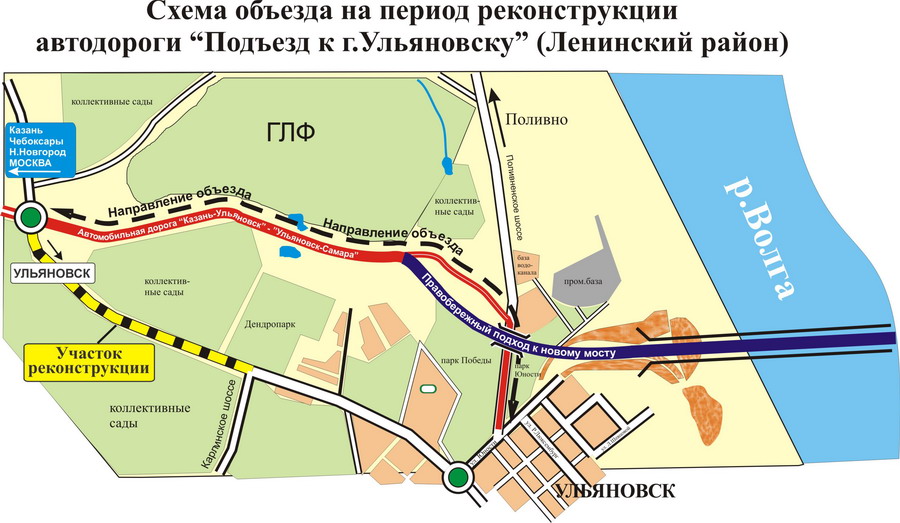 Южный обход саратова схема на карте с поселками