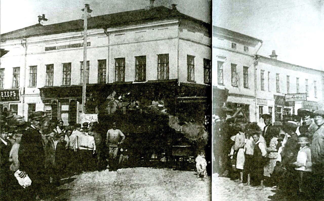 Brandergofer: Симбирск, 1917. Из хроники смутных времён. Часть 1 Улпресса -  все новости Ульяновска