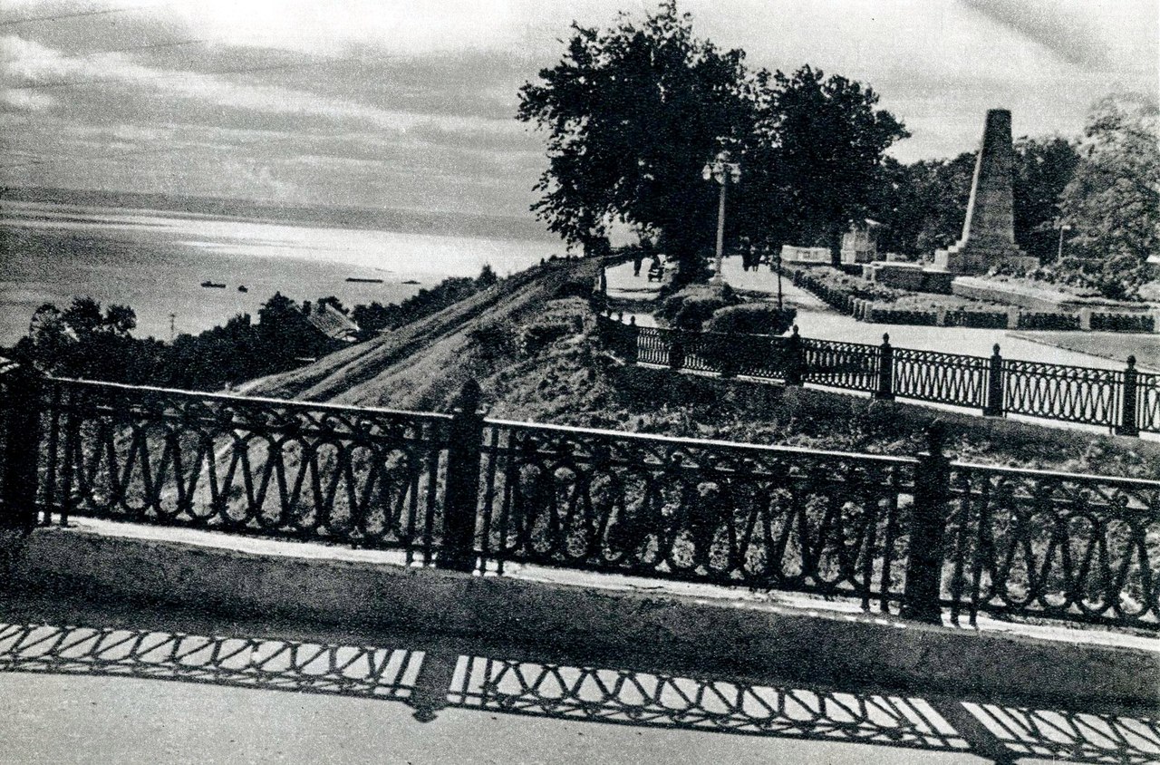 Волга Ульяновск 1950