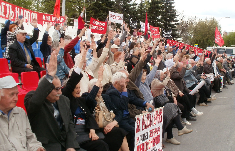 Хозяин народа. Ульяновск 2011 протесты. 9 Мая 2011 Ульяновск. Народ хозяин.