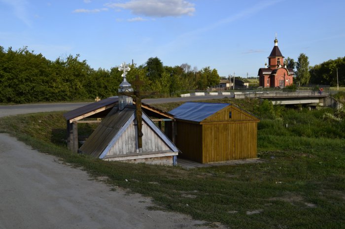 Фото свободный источник