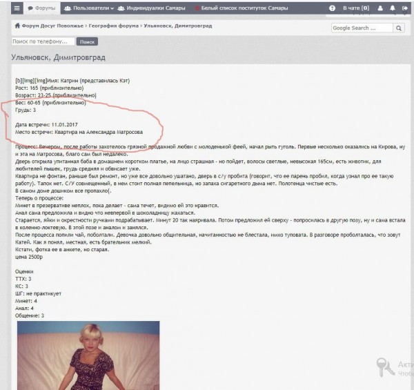 Екатерина семенова актриса голая (59 фото) - порно адвокаты-калуга.рф