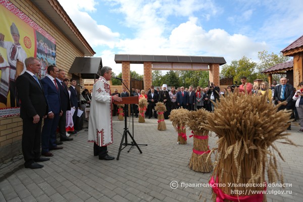 Чувашское подворье фото