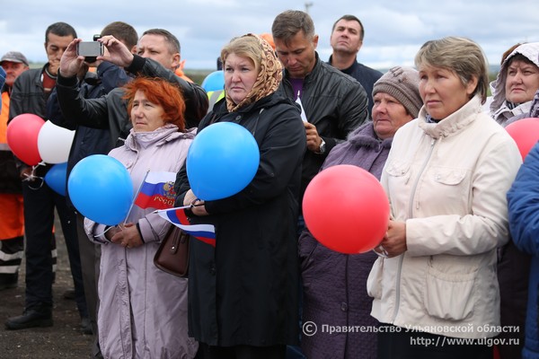 Погода в сурском ульяновской. Садко Ульяновская Сурское. Погода Сурское Ульяновская. Ульяновск Сурское ПЛХ. Вакансии Сурское Ульяновской.