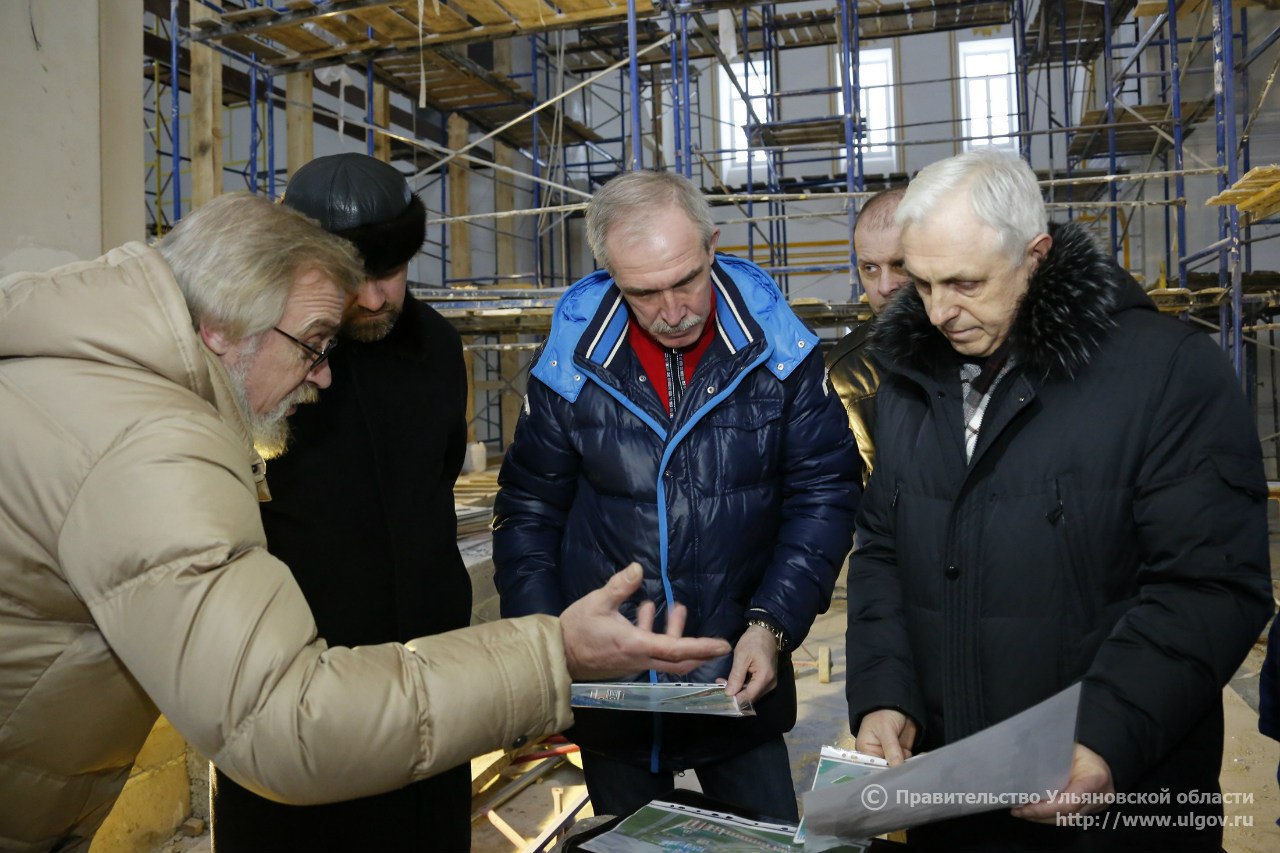 Проминвест ульяновск новости. Улпресса Ульяновск. Улпресса новости. Улпресса Ульяновск новости.