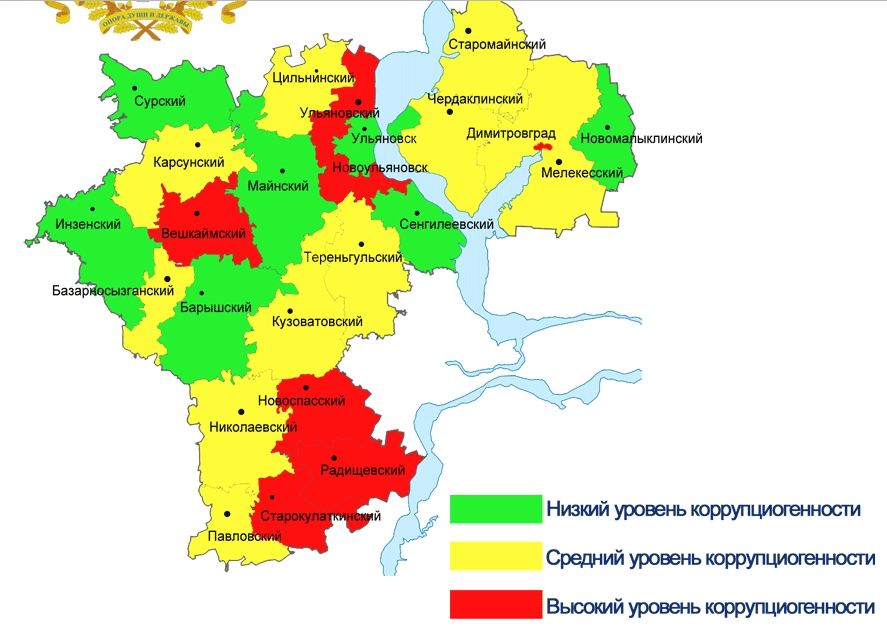 Экономическая карта ульяновской области