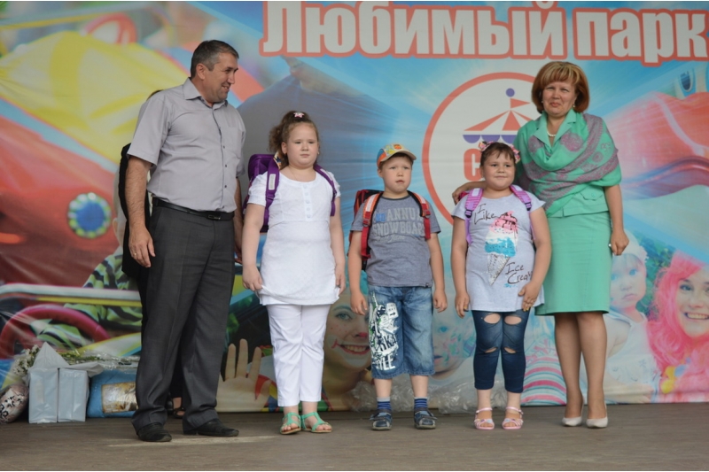 День семьи ульяновск. Парк семья Ульяновск. Парк семья Ульяновск фото.