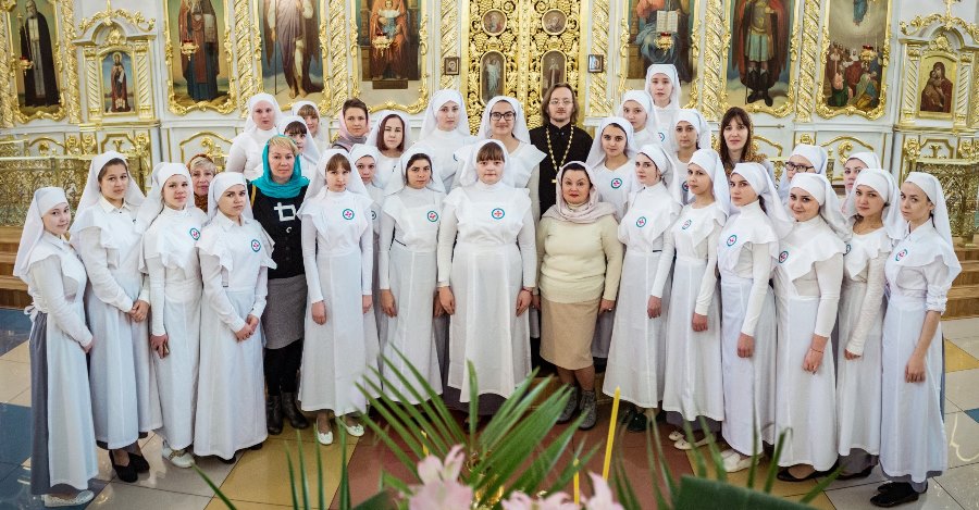 Сестры милосердия свято димитриевского