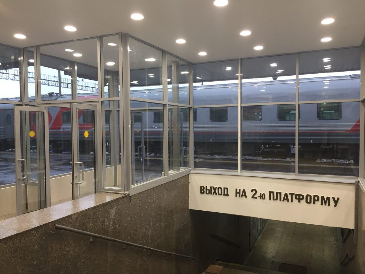 железнодорожный вокзал саранск