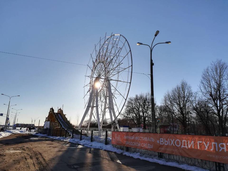 Колесо обозрения борисоглебск. Колесо обозрения Димитровград. Колесо обозрения Пенза. Колесо обозрения Набережные Челны ГЭС. Колесо обозрения Лучегорск.