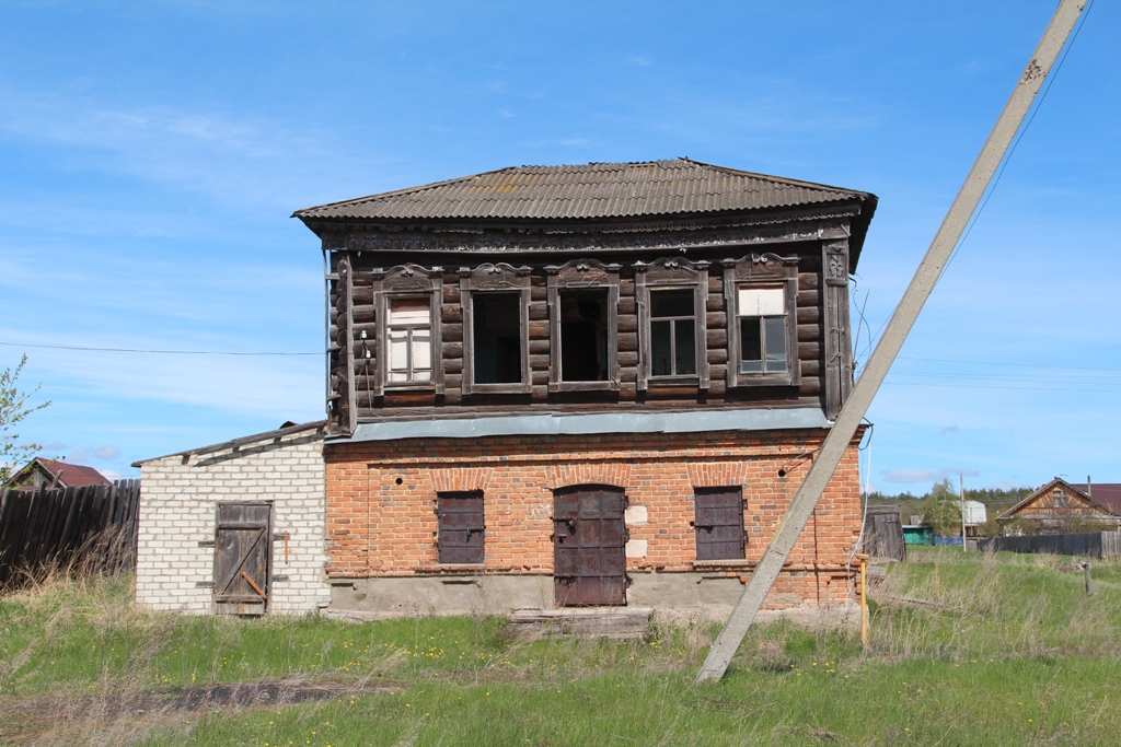 Красный Яр Ульяновская Область Купить