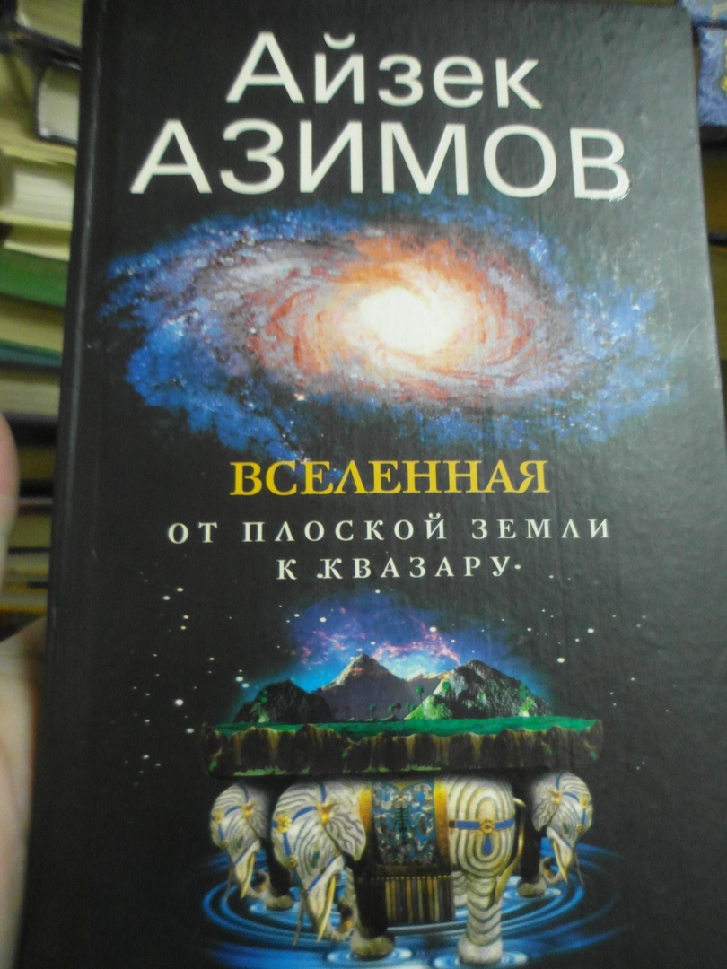 Новинки-предложения от магазина «Букинист» на Гончарова на 16 февраля  Улпресса - все новости Ульяновска