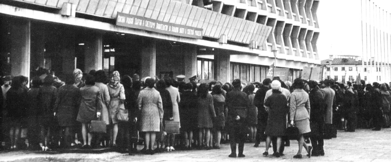 Ульяновск 20 века в фотографиях простых людей: часть 1 Улпресса - все новости Ульяновска