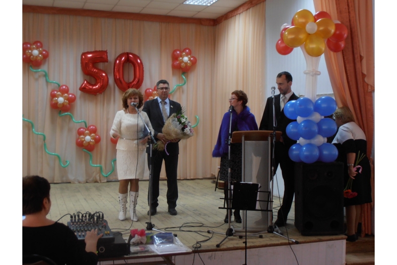 Школа 50 ульяновск