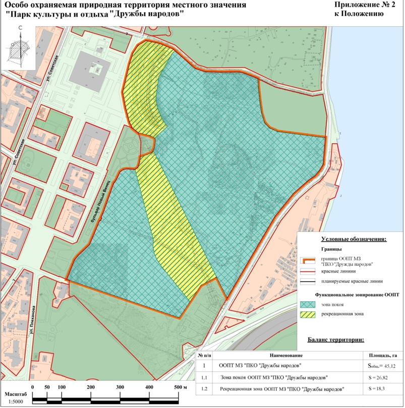 Парк дружбы карта парка