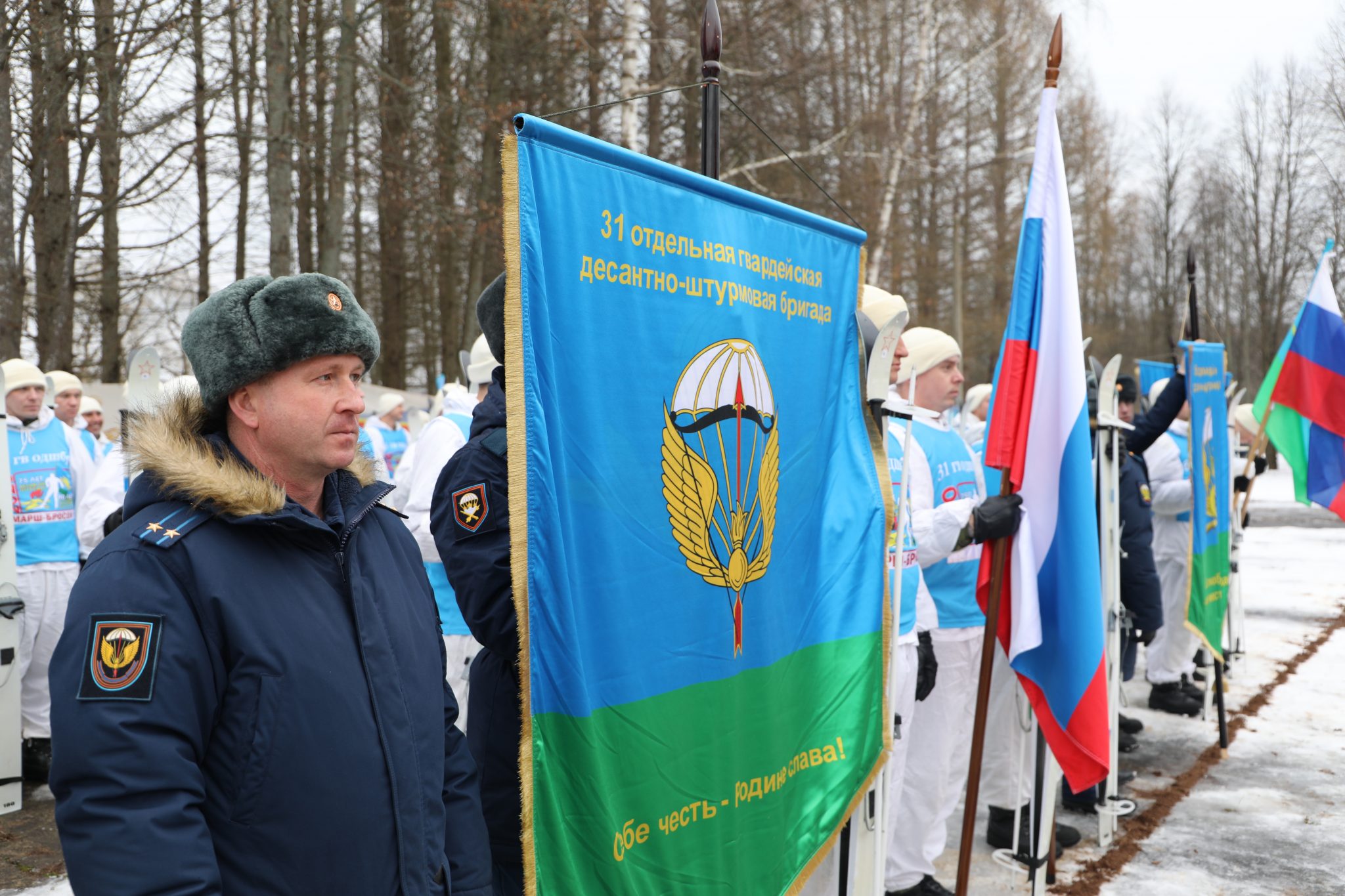 1182 Полк ВДВ Наро-Фоминск