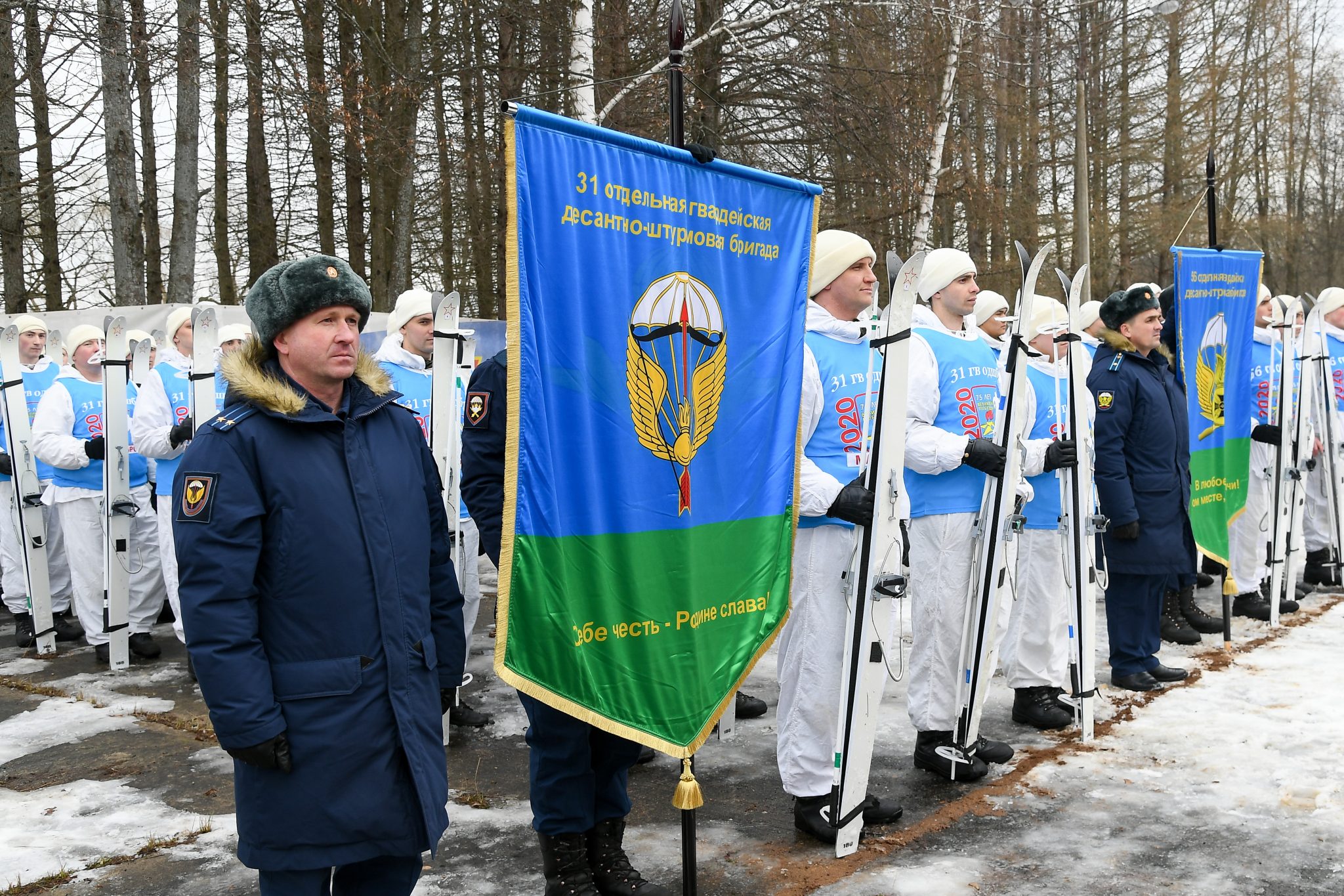 наро фоминский десантный полк