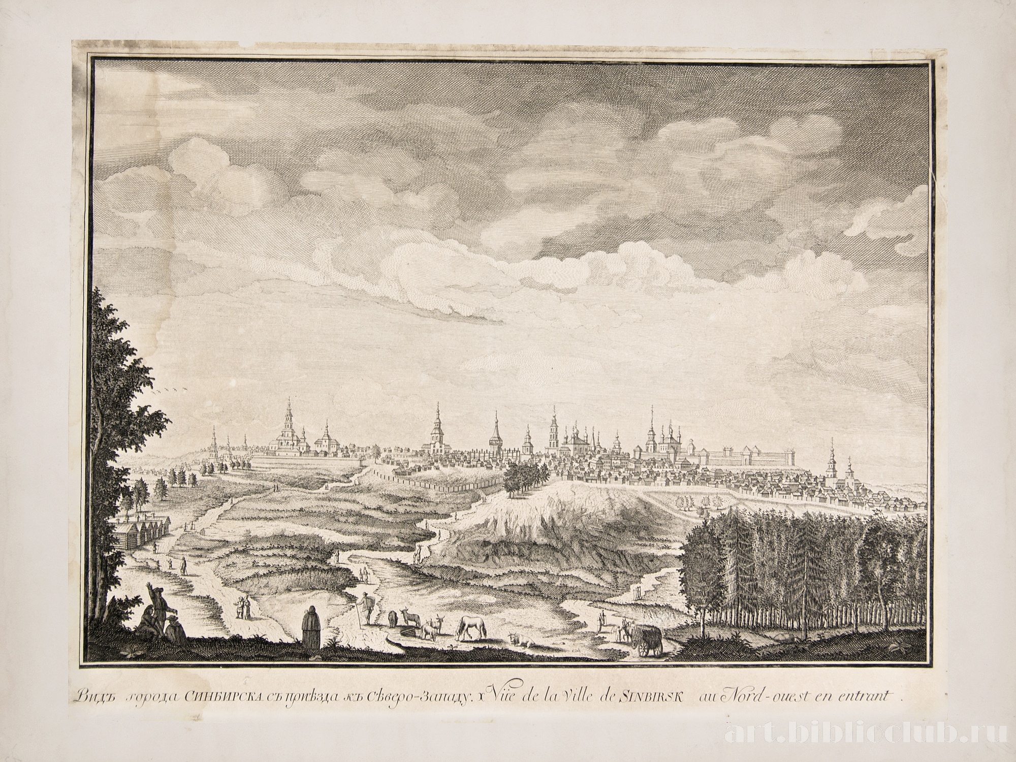 москва 1780 год